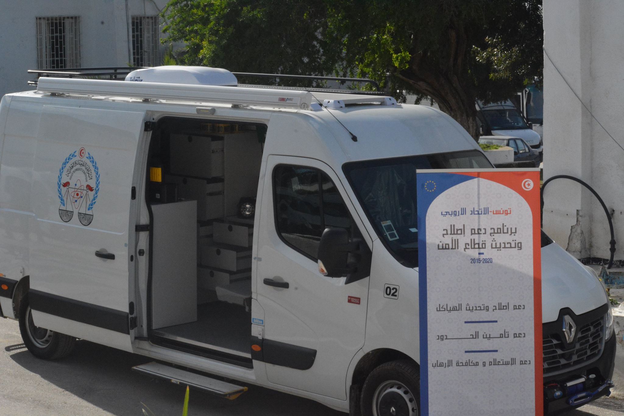 Mobile Labortechnik der tunesischen Polizei