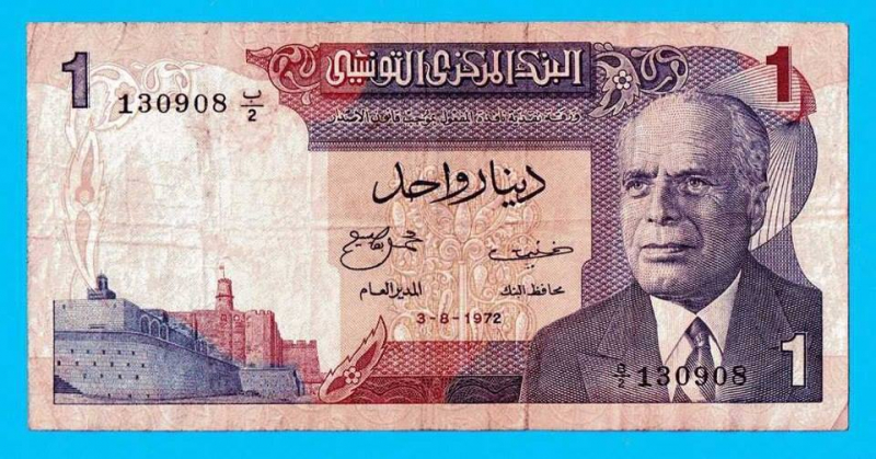 1 Dinar Habib Bourguiba 1972