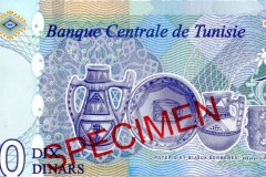 10 Dinar Typ 2020 - Tawhida Ben Cheikh