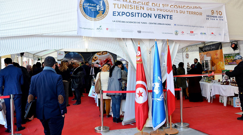 1. Tunesischer Wettbewerb zur Förderung von regionaltypischen Lebensmitteln