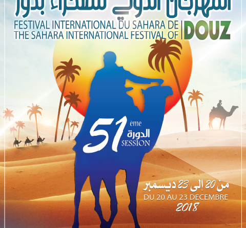 51. Saharafestival in Douz