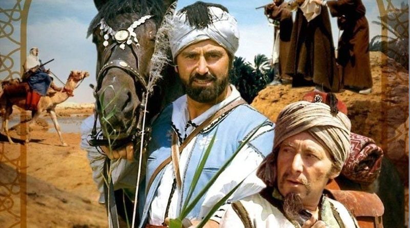 Drehort Tunesien: Kara Ben Nemsi Effendi (TV-Serie)