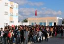 Tunesien: Das Schuljahr 2018/2019 hat begonnen