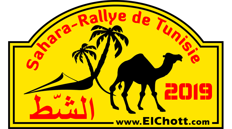 Sahara-Rallye de Tunisie El Chott 2019