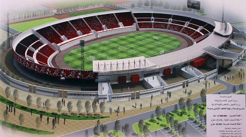 Sousse Olympiastadion Entwurf