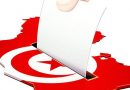 8/2023 Kommunalwahlen 2023 Amtsblatt Nr 92 Symbolbild Wahlen in Tunesien