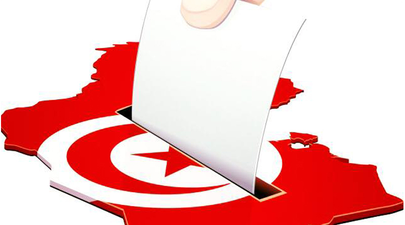 8/2023 Kommunalwahlen 2023 Amtsblatt Nr 92 Symbolbild Wahlen in Tunesien Kommunalwahlen