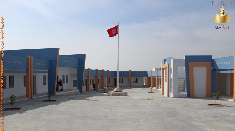 Gymnasium in Kondar im Gouvernorat Sousse - Foto: Ministerium für Erziehung