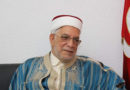 Abdelfattah Mourou - Präsidentschaftskandidat