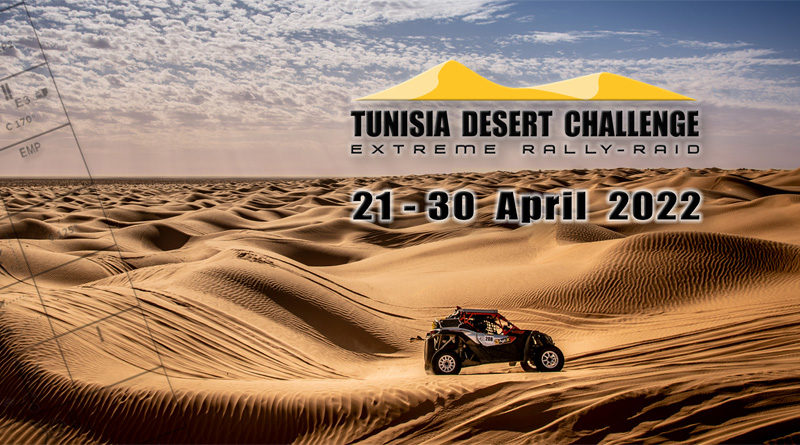 Tunisia Desert Challenge 2022