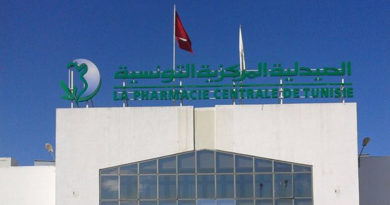 Zentralapotheke Tunesien