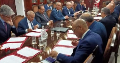 Finanzministerium unterzeichnet Kreditvertrag in Fremdwährung mit siebzehn lokalen Banken - Bild: Ministère des Finances -Tunisie