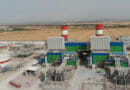 Manouba: Gaskraftwerk Borj El Amri geht in Betrieb
