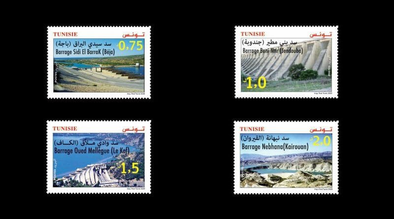 Talsperren Tunesiens - Vier Briefmarken ab Mi, 24. Juni 2020