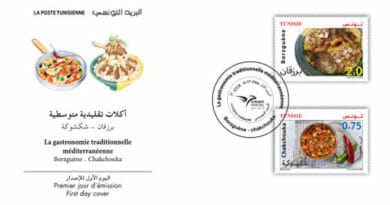 Mediterrane Gastronomie: Tunesische Post gibt zwei Briefmarken aus
