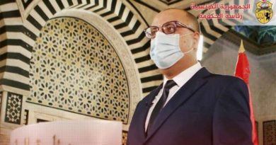 Regierungschef Hichem Mechichi: Tunesien verschärft Corona-Maßnahmen