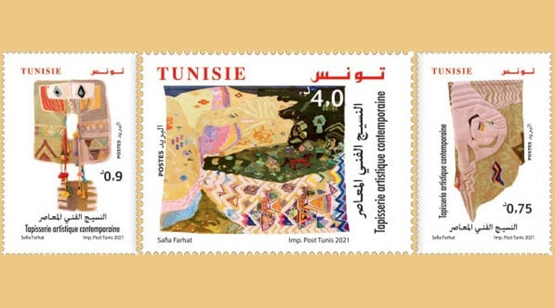 Drei Briefmarken (Triptychon) zur Widmung der zeitgenössischen Teppichkunst