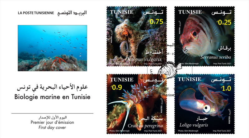 Meeresbiologie in Tunesien - Ausgabe einer Serie von 4 Briefmarken
