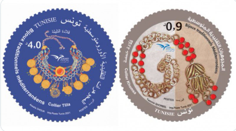Traditioneller mediterraner Schmuck - Ausgabe von 2 Briefmarken