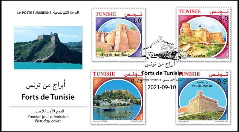 Festungen in Tunesien: Tabarka, Kélibia, Hammamet und Mahdia