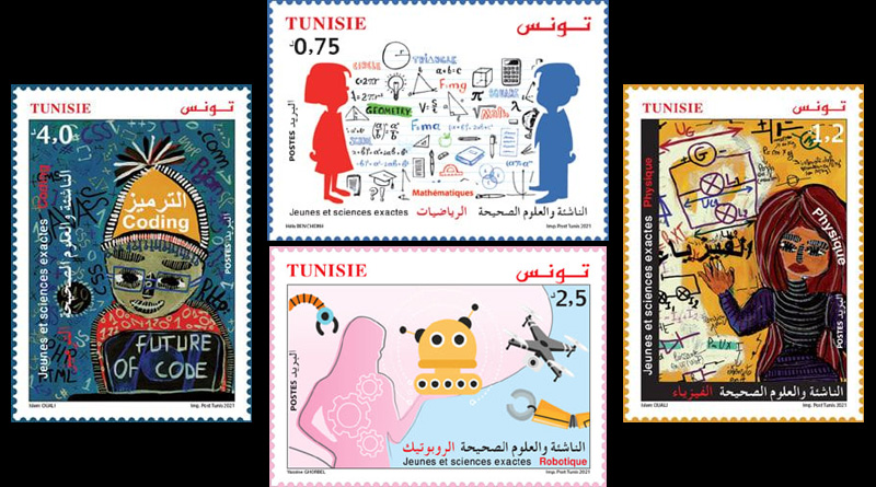 Jugend und exakte Wissenschaften - Serie von 4 Briefmarken