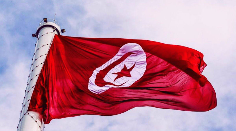 Tunesische Verfassung von 2014