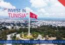 FIPA: Neuer Werbefilm für Investoren aus dem Ausland (Video)