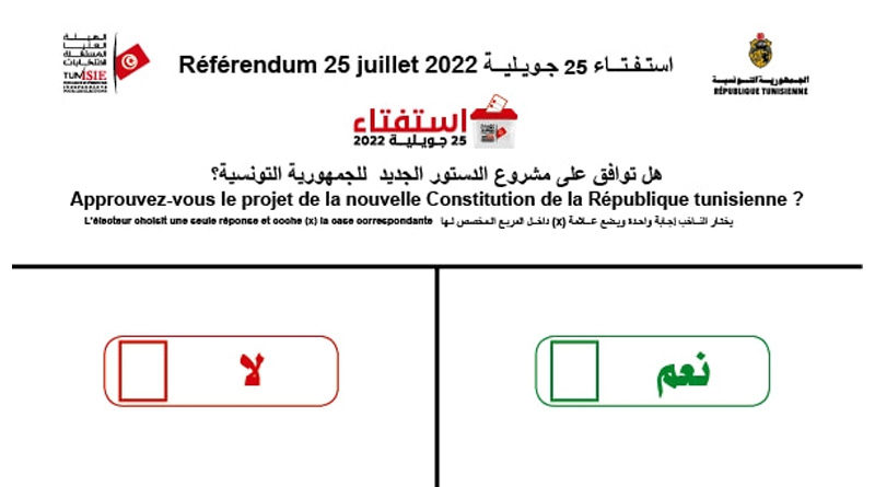 ISIE stellt Stimmzettel für das Referendum vor
