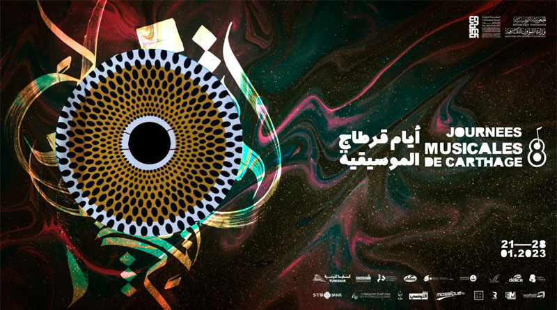 8. Musiktage 2023 von Carthage