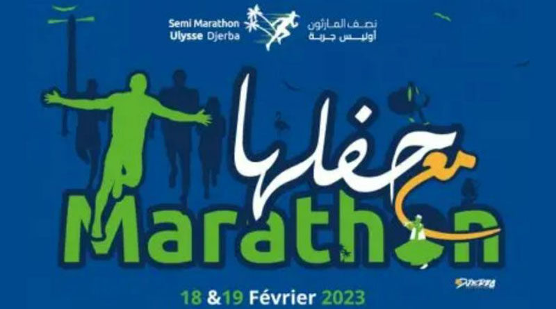 Dritter Halbmarathon "Ulysse 2023" auf der Insel Djerba