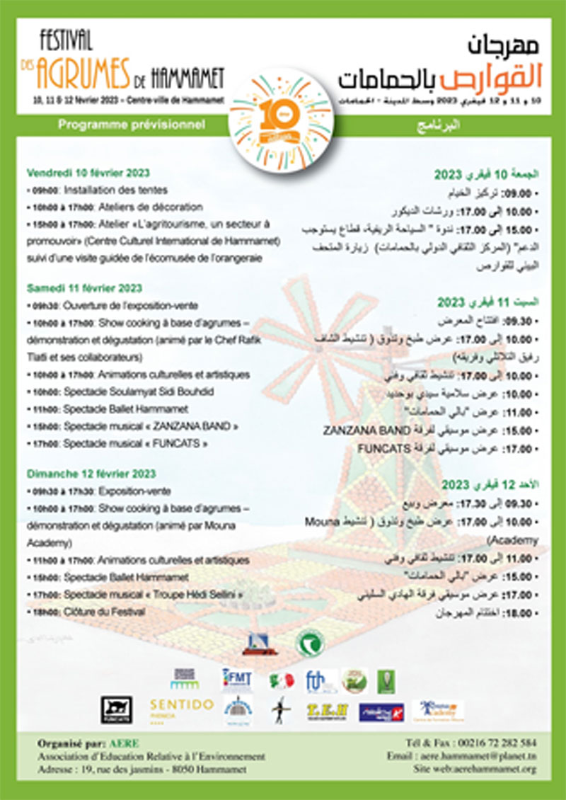 10. Festival der Zitrusfrüchte 2023 in Hammamet