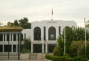 Tunesien: Parlament (ARP) tritt erstmals zusammen