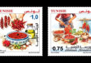Harissa Tunisienne - Ausgabe von 2 Briefmarken